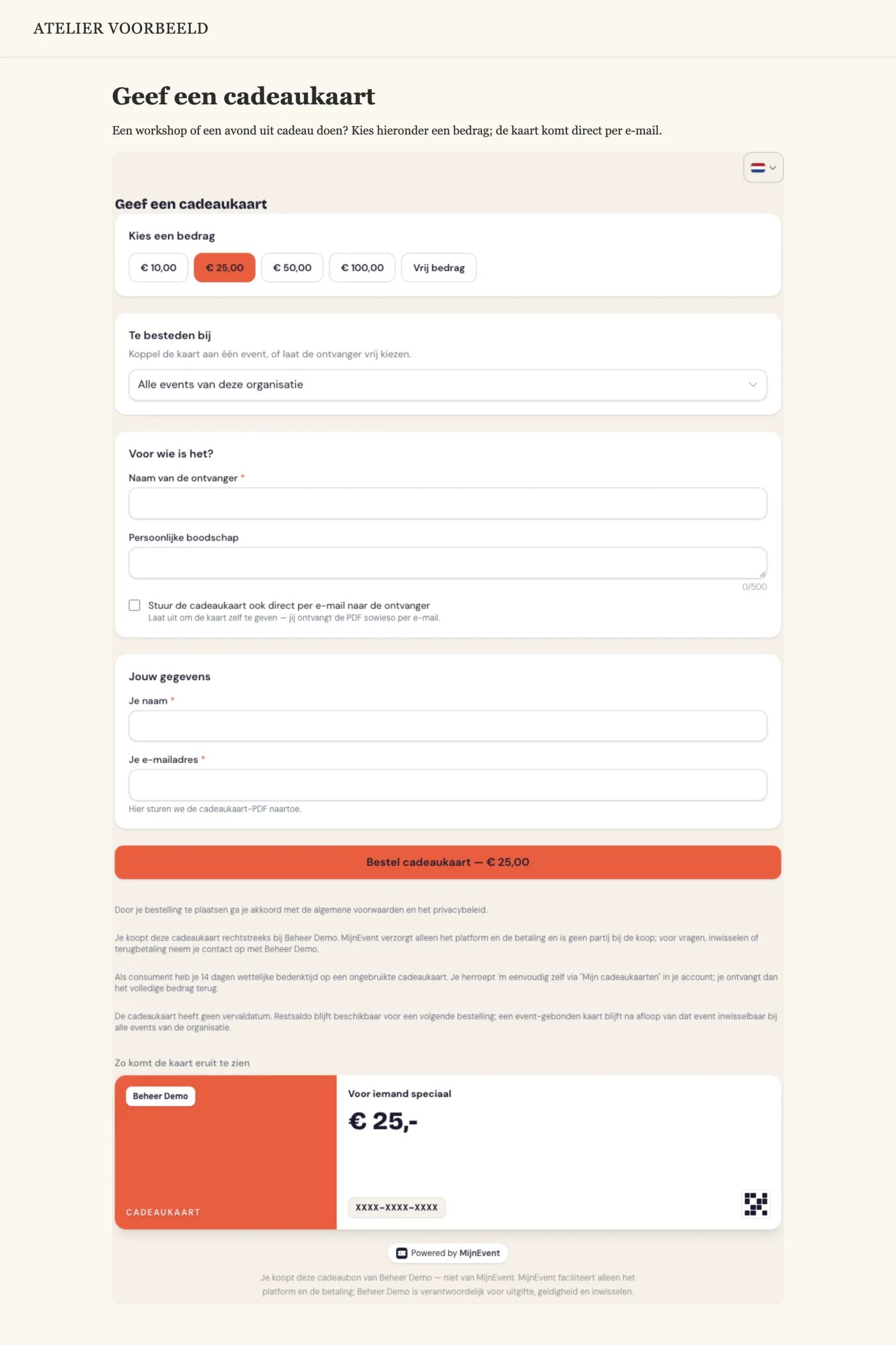 An example website of a studio with the gift card widget in it: choosing an amount, the recipient, a personal message and the order button