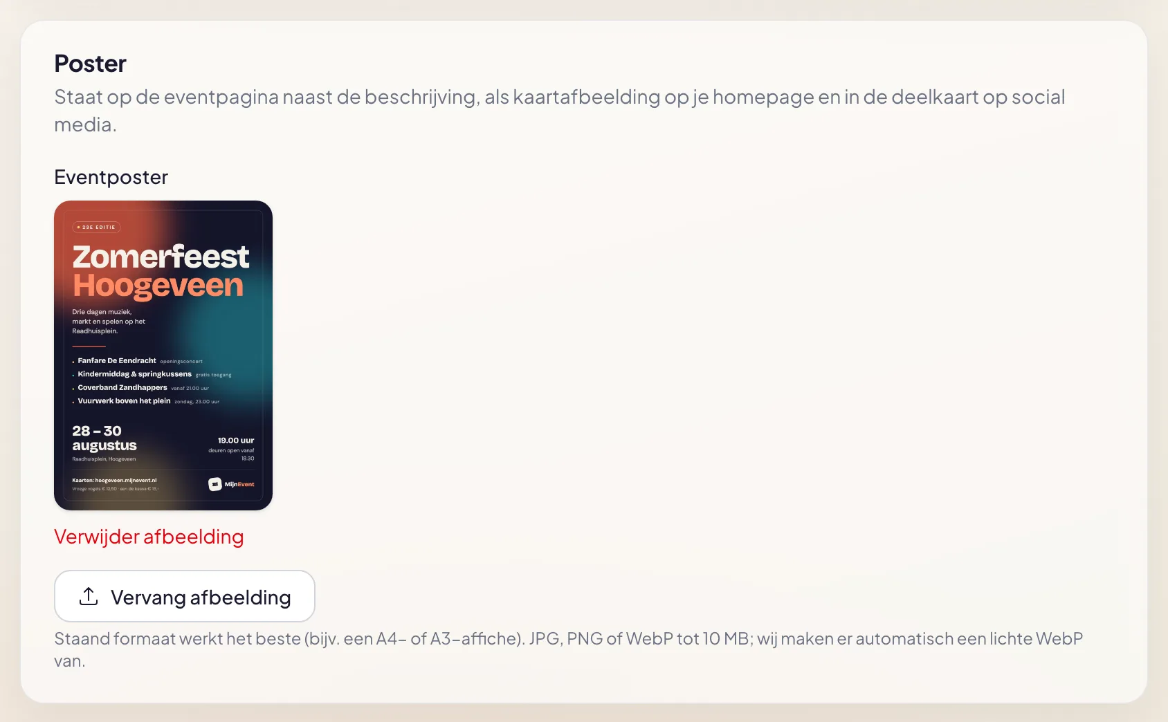 The poster panel in the dashboard with an uploaded portrait poster in the preview and buttons to replace or remove it