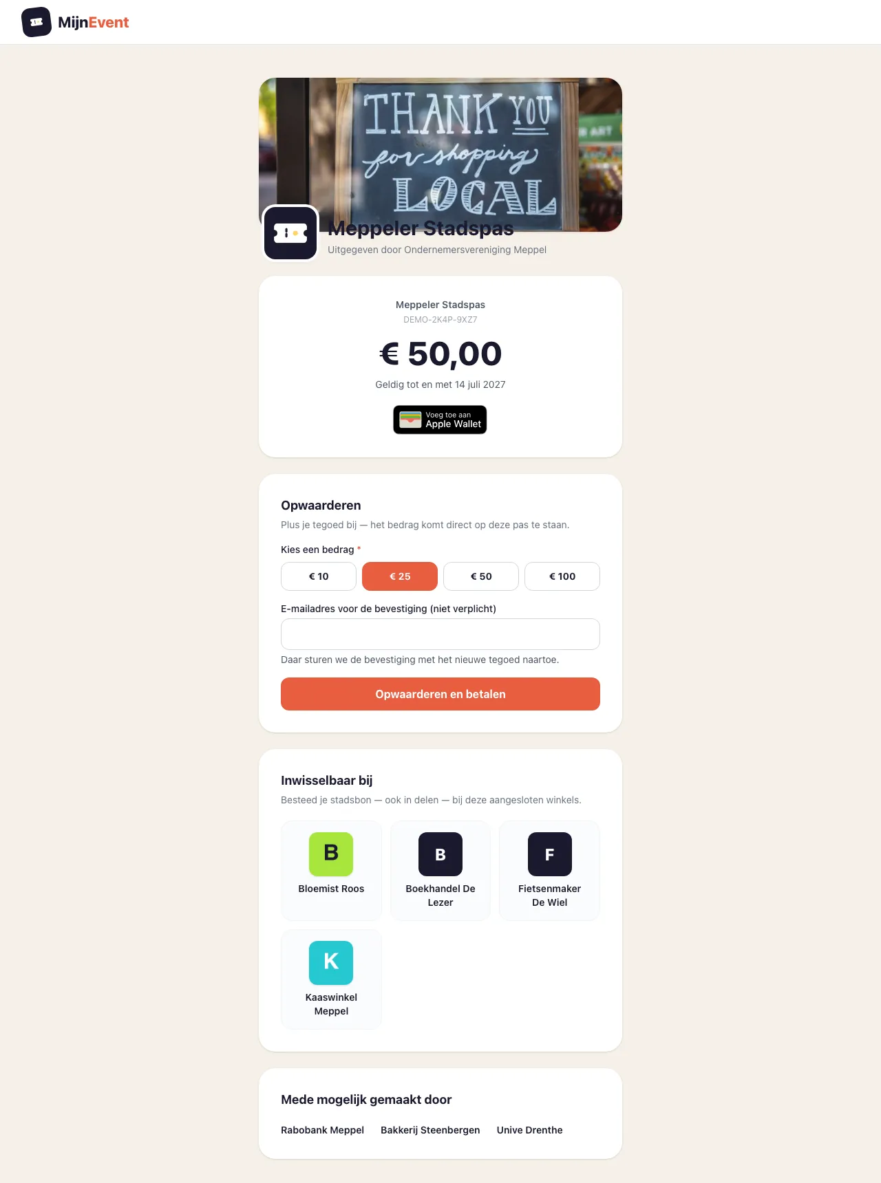 The balance page with the credit and the wallet buttons