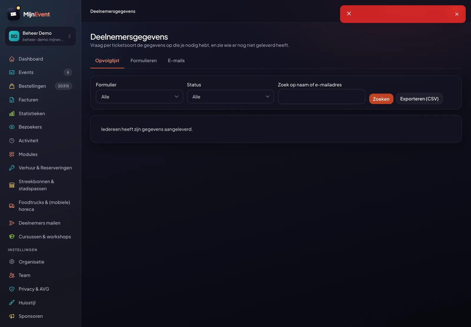 The form builder, with the option to pick a course alongside an event
