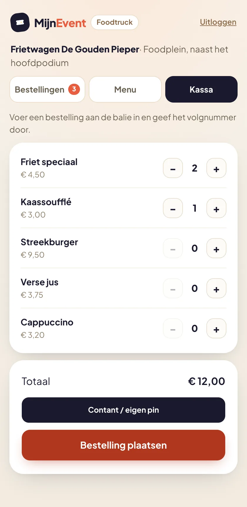 The register in the food truck portal with cart and total