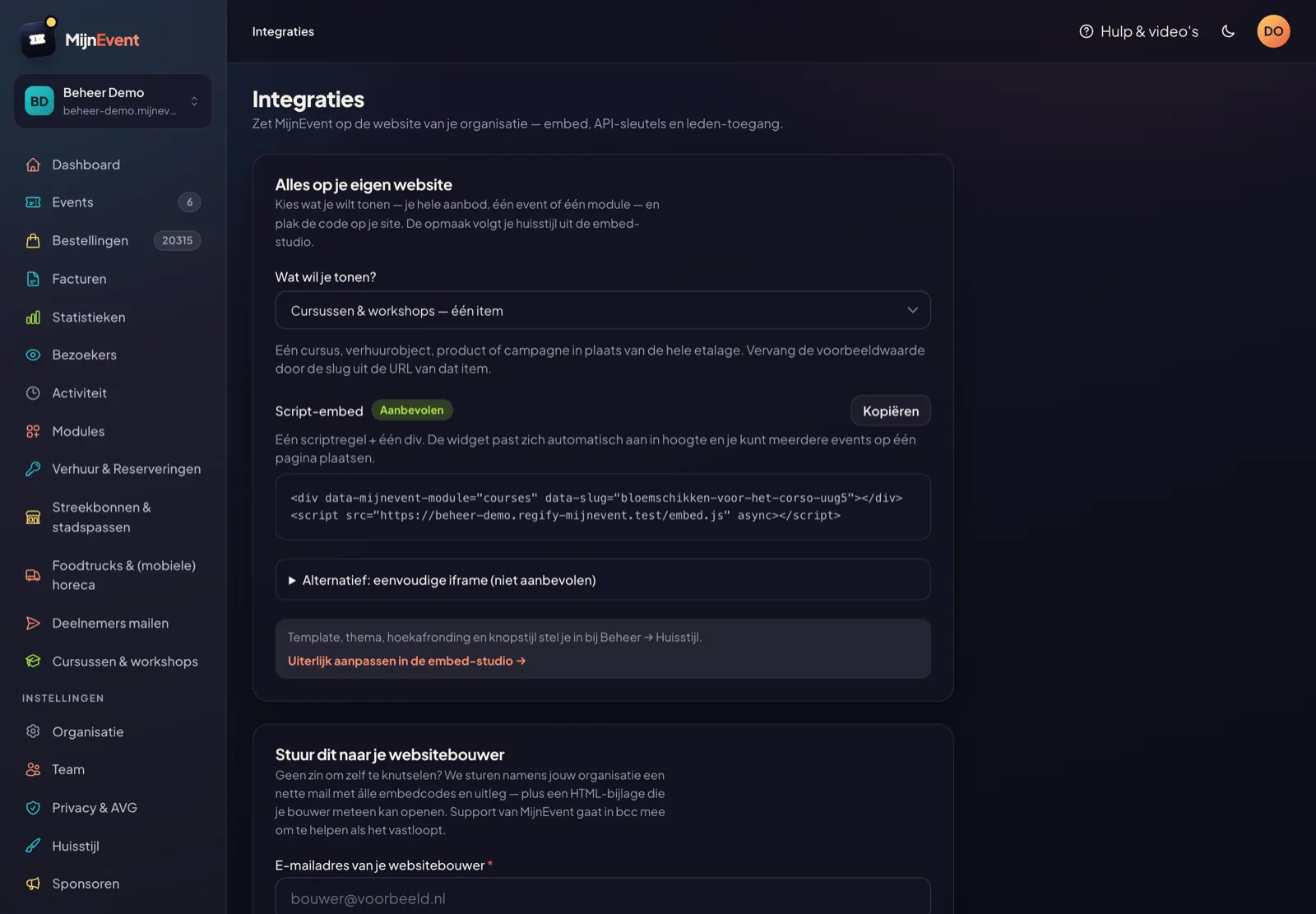 The integrations page, with ready-made code for a single item