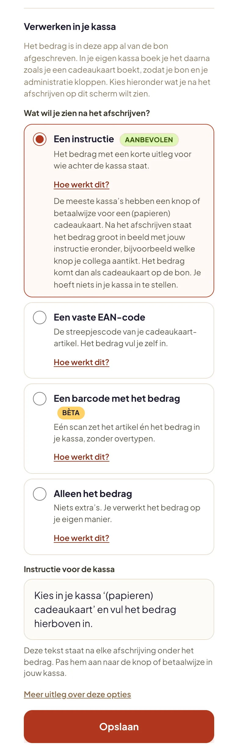 The settings in the shop profile: four ways to process the city voucher in your till