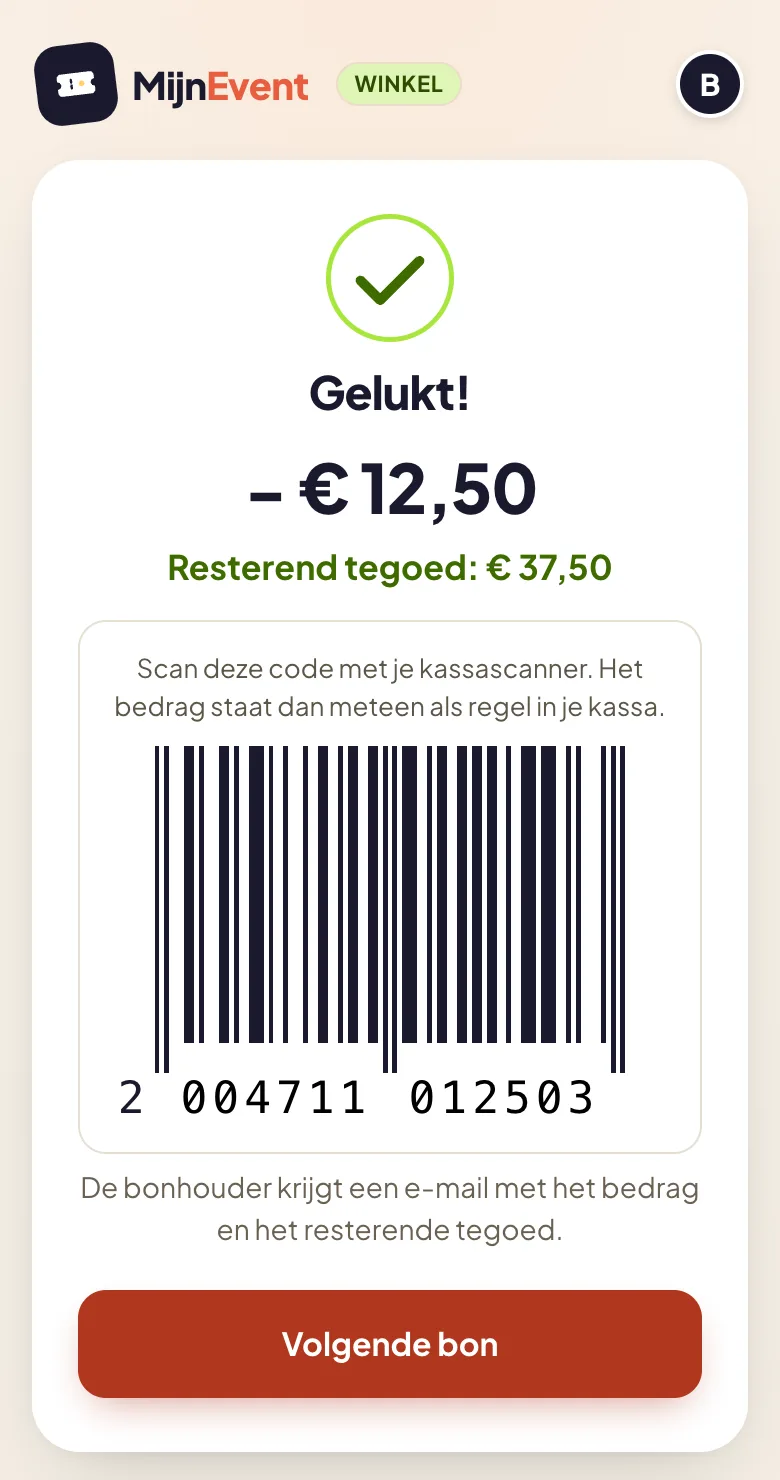 The result screen with the barcode that carries the redeemed amount