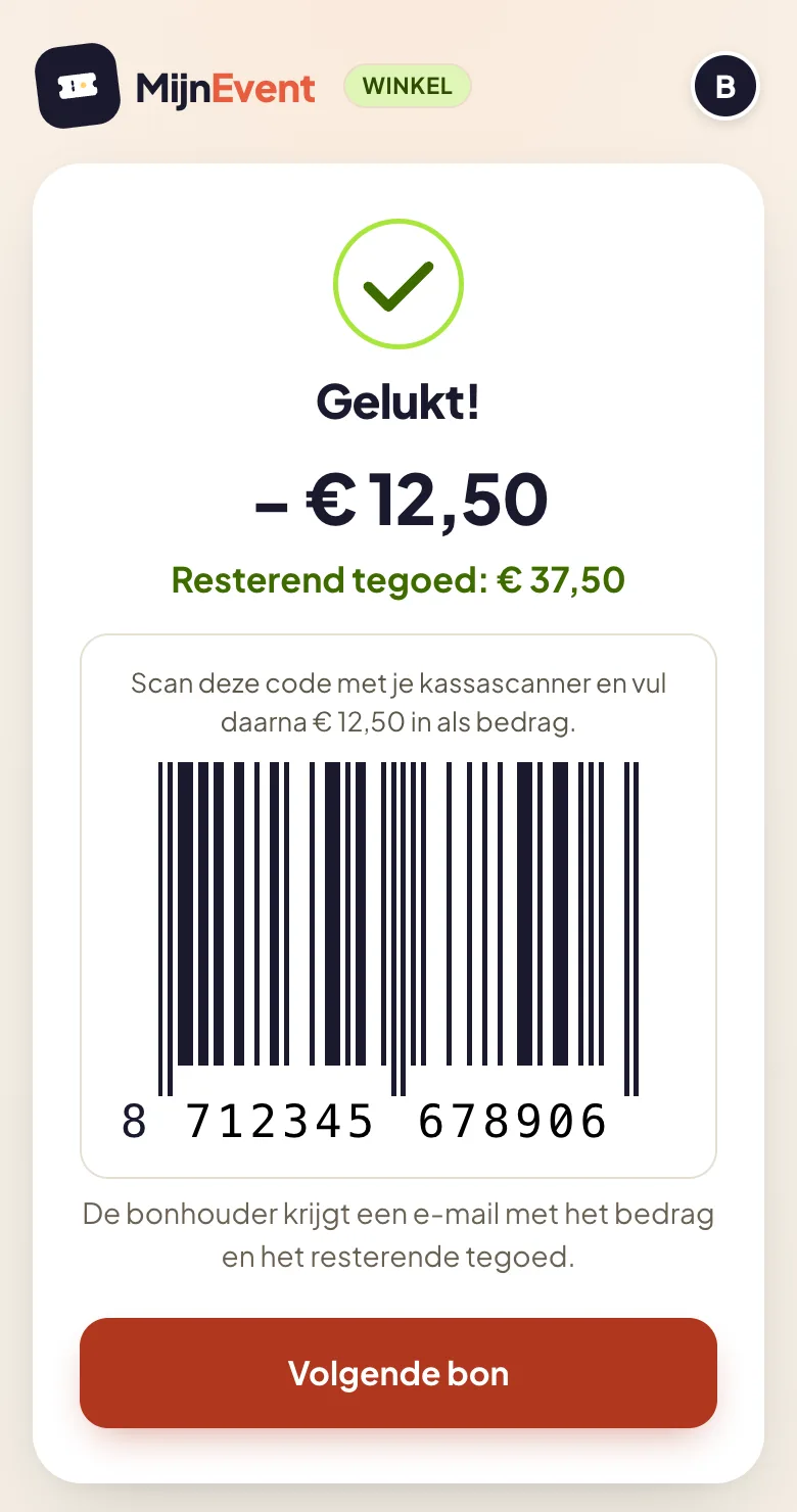The result screen with the fixed EAN code of the gift card item