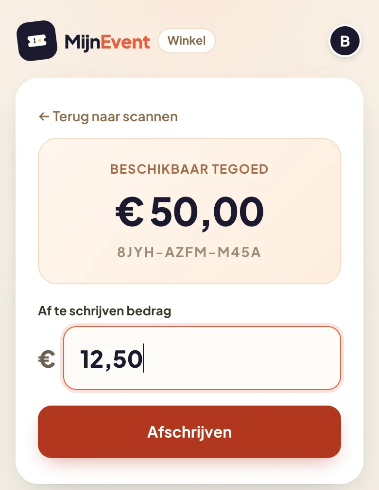 The amount screen of the shop app: the customer's balance on screen, enter the amount and redeem