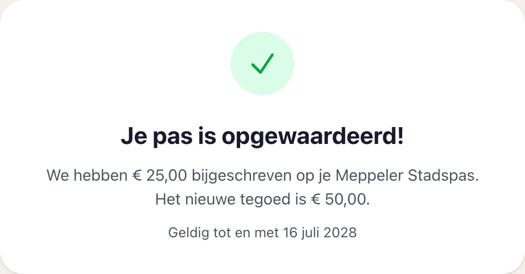 The confirmation page after topping up