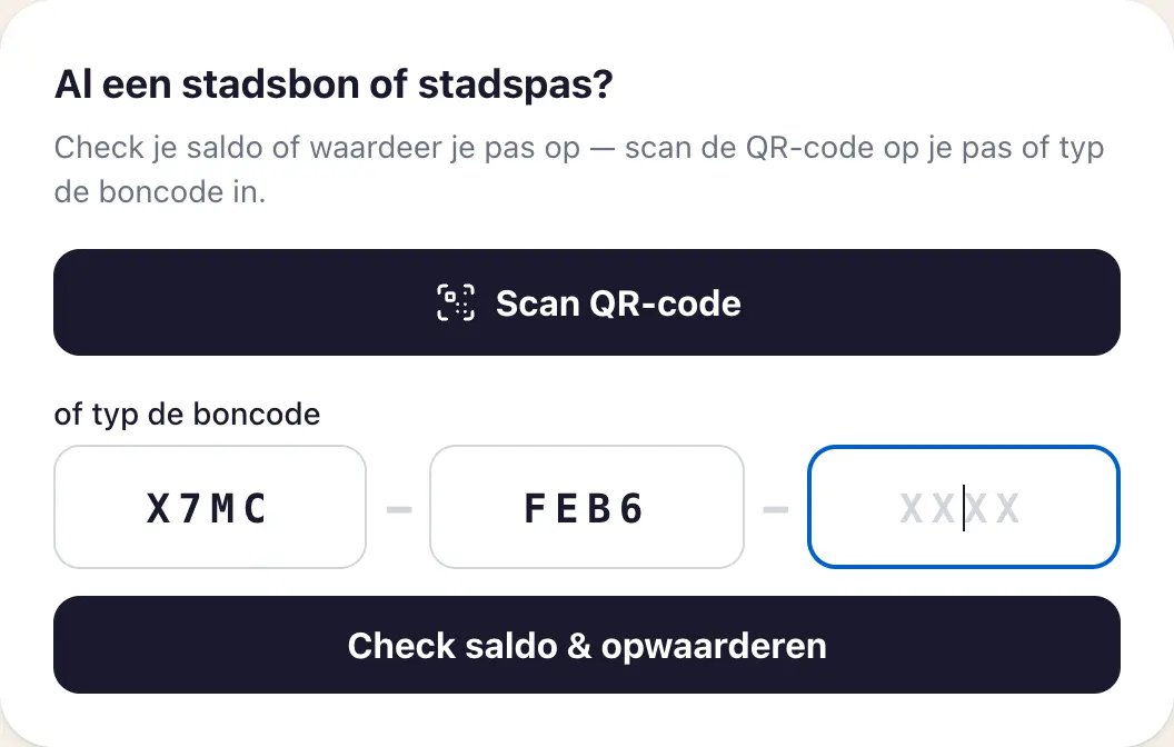 The top-up block on the programme page: scan the QR or type the card code